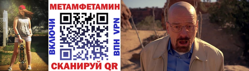 АМФ Розовый  Южно-Сухокумск 