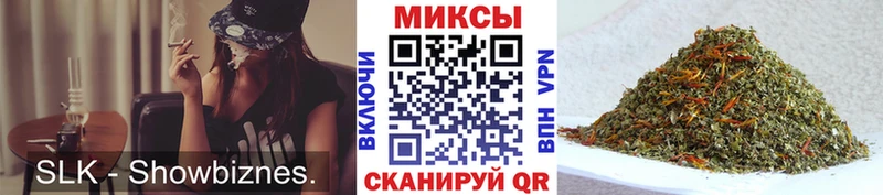 как найти закладки  Южно-Сухокумск  Бутират 1.4BDO 
