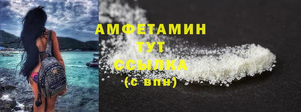 MDMA Premium VHQ Лагань