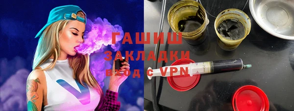 MDMA Premium VHQ Лагань