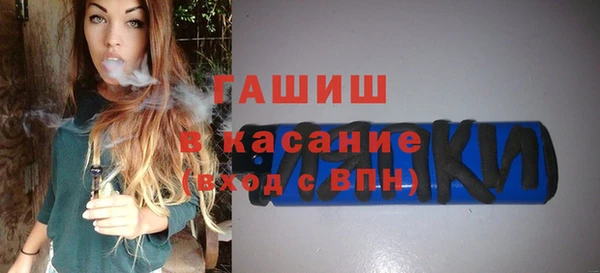 MDMA Premium VHQ Лагань