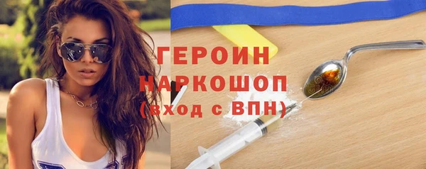 альфа пвп VHQ Ладушкин