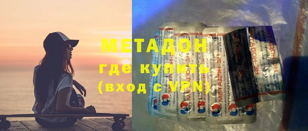 MDMA Premium VHQ Лагань