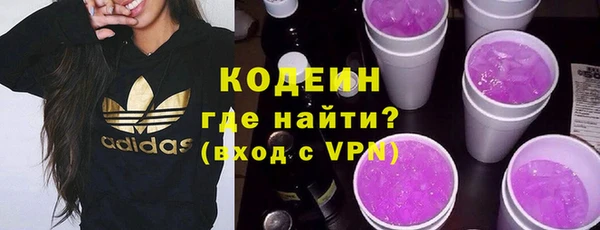 скорость mdpv Лабытнанги