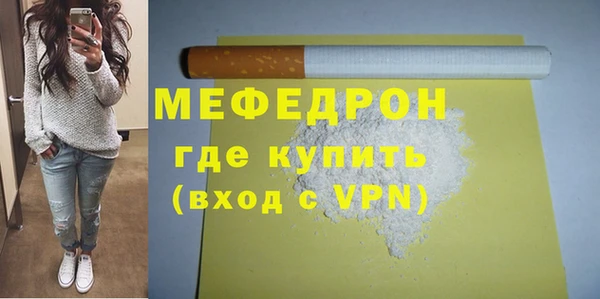 MDMA Premium VHQ Лагань