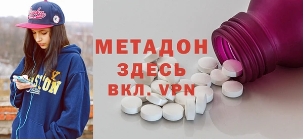 скорость mdpv Лабытнанги