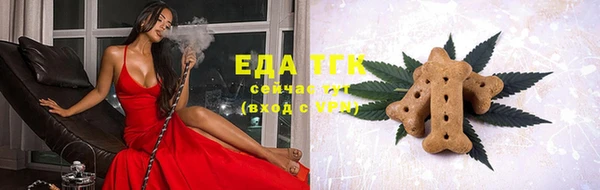 MDMA Premium VHQ Лагань
