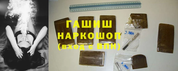 MDMA Premium VHQ Лагань