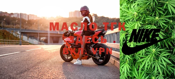 MDMA Premium VHQ Лагань
