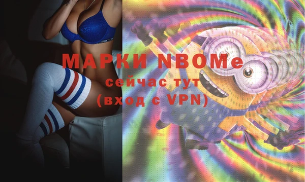 MDMA Premium VHQ Лагань