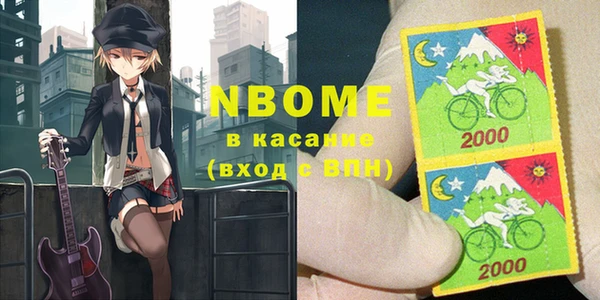 меф VHQ Кулебаки