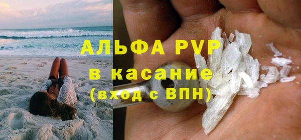 скорость mdpv Лабытнанги