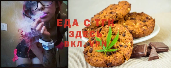 MDMA Premium VHQ Лагань