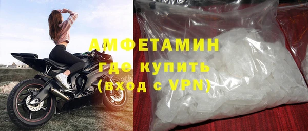 скорость mdpv Лабытнанги