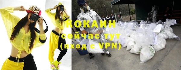 MDMA Premium VHQ Лагань