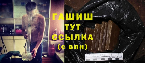скорость mdpv Лабытнанги