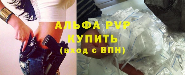 скорость mdpv Лабытнанги