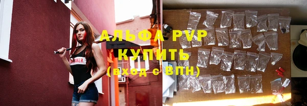 скорость mdpv Лабытнанги