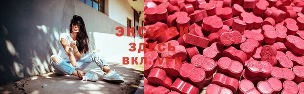 MDMA Premium VHQ Лагань