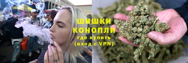 MDMA Premium VHQ Лагань
