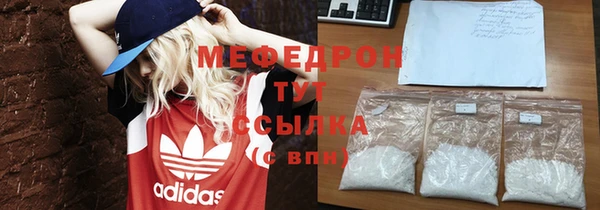 альфа пвп VHQ Ладушкин