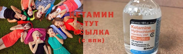 скорость mdpv Лабытнанги