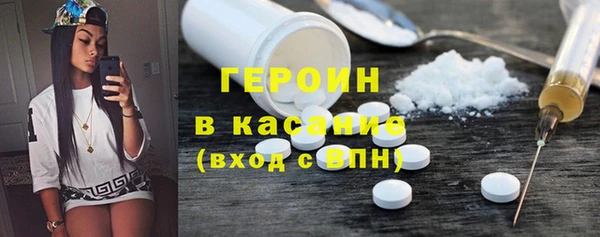 MDMA Premium VHQ Лагань